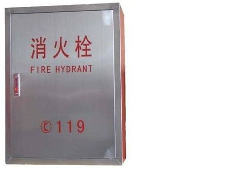 六安榮光商貿 專注壽縣學校消防設備與國內貿易代理的可靠伙伴