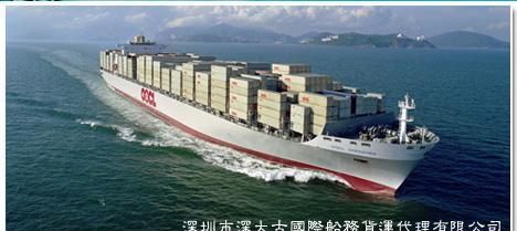 威海至東莞內貿集裝箱水運 內陸海運價格解析與物流方案