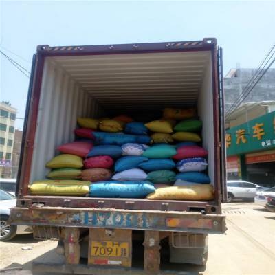 全海貨運(yùn) 開(kāi)啟北京至上海內(nèi)貿(mào)海運(yùn)直航門(mén)對(duì)門(mén)服務(wù)，引領(lǐng)貨運(yùn)代理與互聯(lián)網(wǎng)銷(xiāo)售新篇章